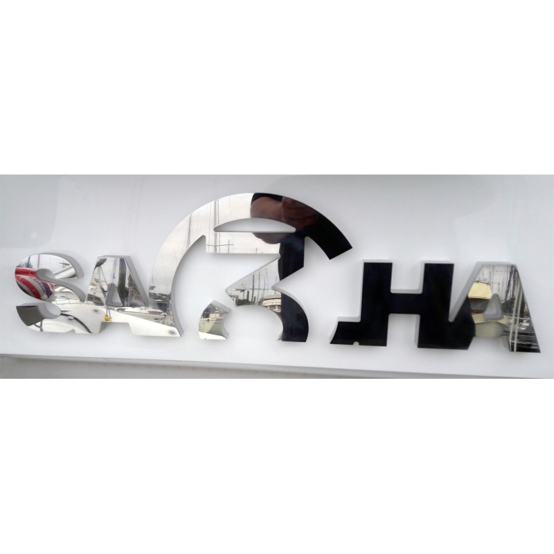 Lettres LED et Inox 316 L poli miroir