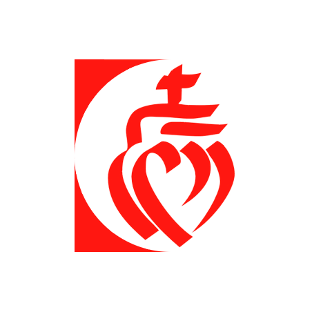 Sticker logo Vendée adhésif personnalisable